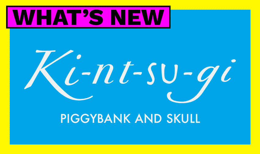 whats-new-piggybank-skull