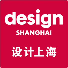 Design_Shanghai_2016-WS1-2-e1484766110606